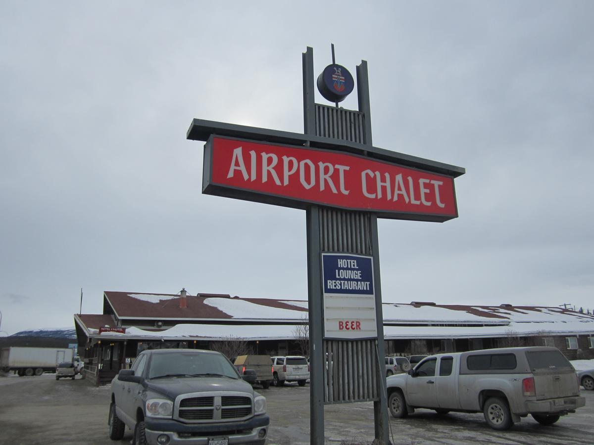 Airport Chalet وايتهورس المظهر الخارجي الصورة